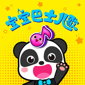 搡BBBB㐅㐅㐅搡BBB视频
