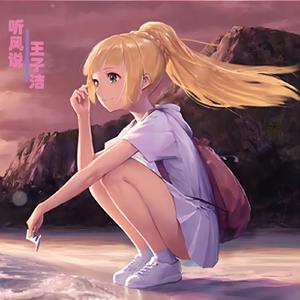 搡BBBB㐅㐅㐅搡BBB视频
