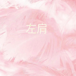 搡BBBB㐅㐅㐅搡BBB视频
