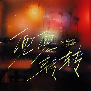 搡BBBB㐅㐅㐅搡BBB视频
