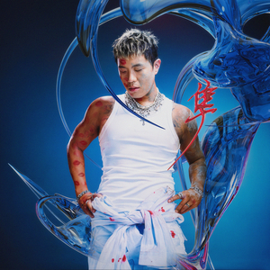 搡BBBB㐅㐅㐅搡BBB视频
