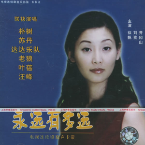 搡BBBB㐅㐅㐅搡BBB视频
