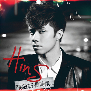 搡BBBB㐅㐅㐅搡BBB视频
