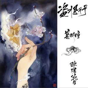 搡BBBB㐅㐅㐅搡BBB视频
