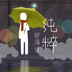 搡BBBB㐅㐅㐅搡BBB视频
