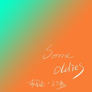 搡BBBB㐅㐅㐅搡BBB视频
