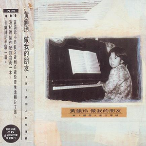 搡BBBB㐅㐅㐅搡BBB视频
