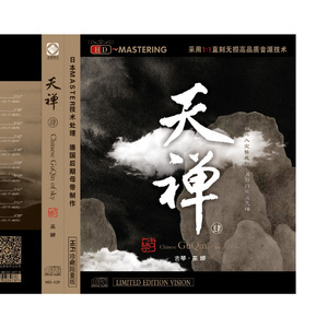 搡BBBB㐅㐅㐅搡BBB视频
