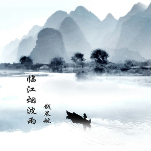 搡BBBB㐅㐅㐅搡BBB视频
