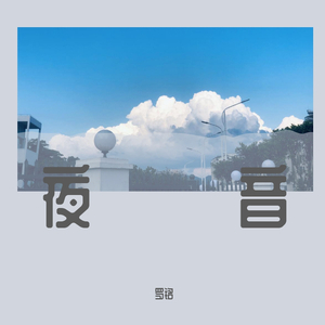 搡BBBB㐅㐅㐅搡BBB视频
