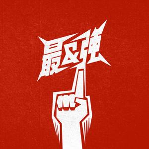 搡BBBB㐅㐅㐅搡BBB视频
