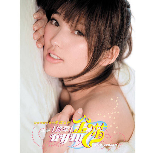 搡BBBB㐅㐅㐅搡BBB视频
